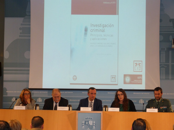 Presentación del libro Investigación Criminal en el Ministerio del Interior